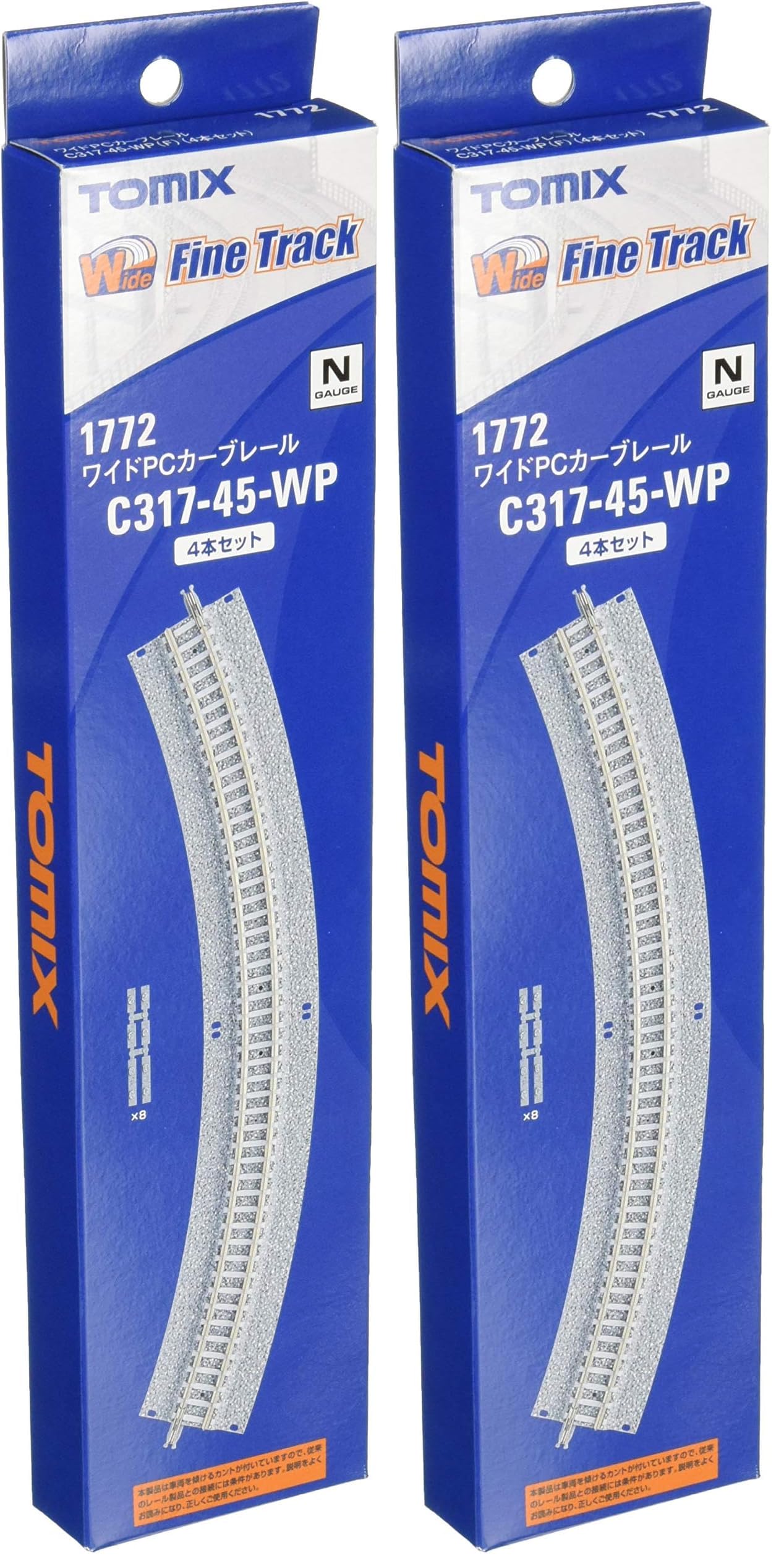 Amazon | TOMIX Nゲージ ワイドPCカーブレール C317-45-WP F 4本セット